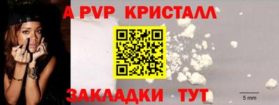 марихуана Ефремов