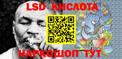 COCAINE Железногорск
