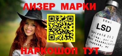 марихуана Ефремов