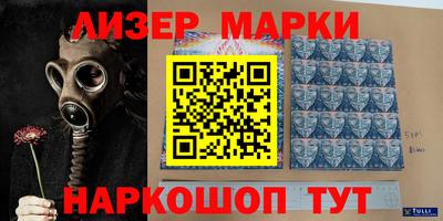 марихуана Ефремов