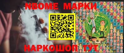 марихуана Ефремов