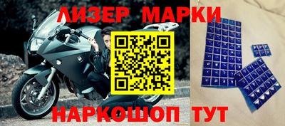 марихуана Ефремов