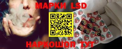 COCAINE Железногорск