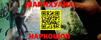 COCAINE Железногорск