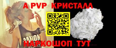 COCAINE Железногорск