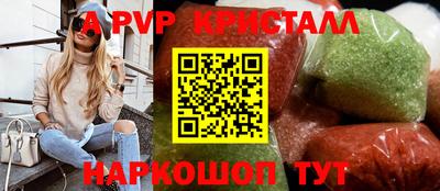 марихуана Ефремов