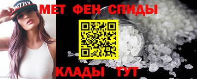 COCAINE Железногорск
