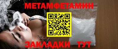 марихуана Ефремов