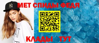 COCAINE Железногорск