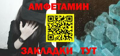 марихуана Ефремов