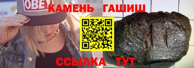 COCAINE Железногорск