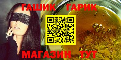 марихуана Ефремов
