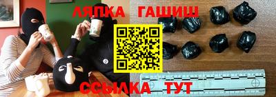 COCAINE Железногорск