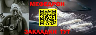 марихуана Ефремов