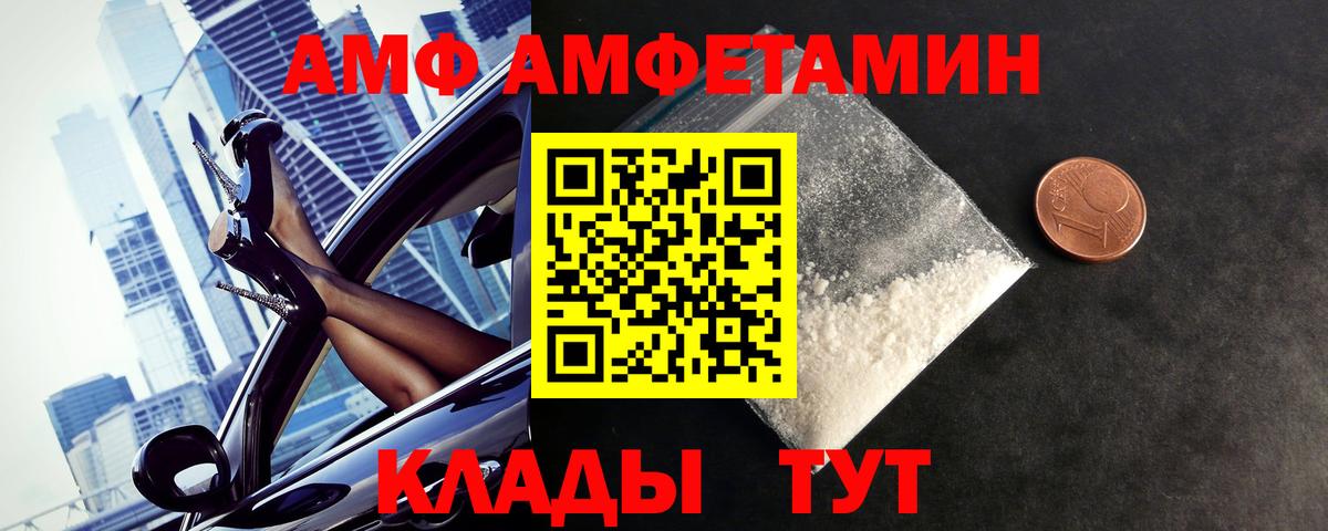 Конопля  Губкинский  Кетамин  Alpha-PVP СК кристаллы  ГАШ  Мефедрон кристаллы  Купить закладку  Вход с VPN  NBOMe 